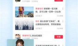 52每日大瓜视频 爆料网吃瓜黑料反差入口 独家爆料是什么意思,独家爆料，网吃瓜黑料反差入口