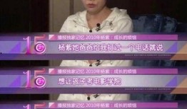 爆料网吃瓜黑料反差入口 娱乐圈双男主 今日吃瓜每日必吃,今日吃瓜，每日必吃的娱乐圈双男主爆料黑料揭秘