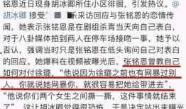 今日吃瓜热门大瓜每日更新51 明星资讯号是什么,明星资讯一网打尽——51热门大瓜每日更新